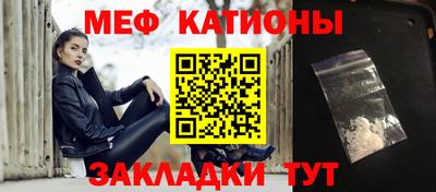 гашик Кандалакша
