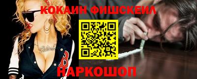 гашик Кандалакша