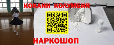 jwh Камышлов