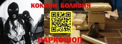 jwh Камышлов