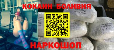 гашик Кандалакша