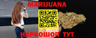 jwh Камышлов