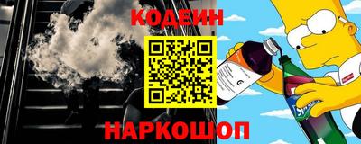 соль курить ск Кинель