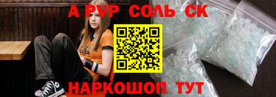 jwh Камышлов