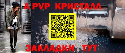 jwh Камышлов