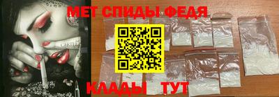 стафф Канаш