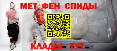 гашик Кандалакша