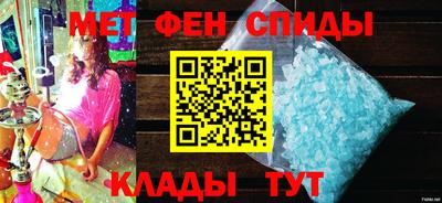 jwh Камышлов