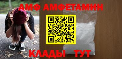 стафф Канаш