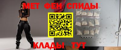 стафф Канаш