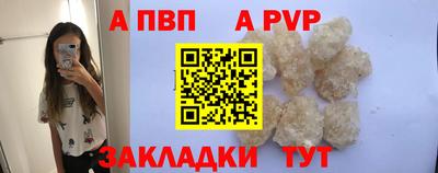 jwh Камышлов