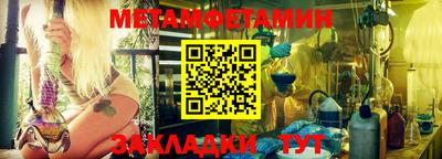 jwh Камышлов