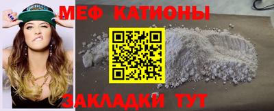 jwh Камышлов