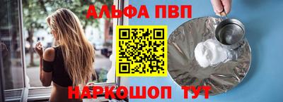 jwh Камышлов