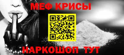 jwh Камышлов