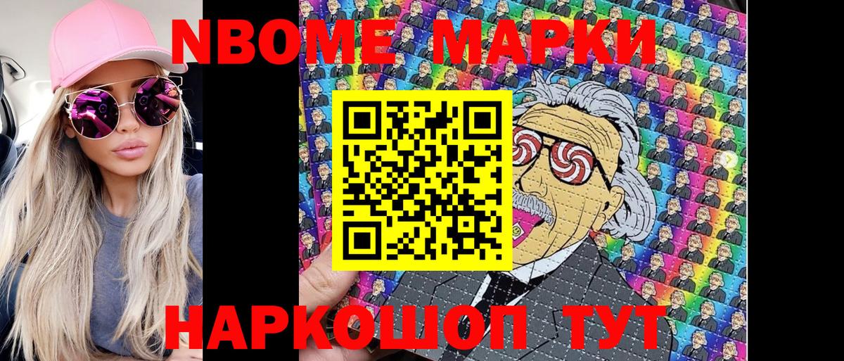 A-PVP Ханты-Мансийск